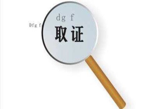 宁波私人调查婚外情：婚后能否用自己的名义买房？