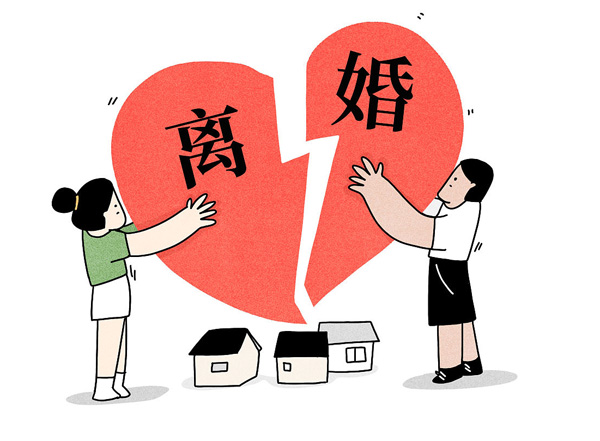 宁波市私家侦探公司：没有领结婚孩子谁抚养比较好？