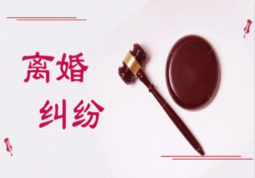 宁波市调查公司：民法典起诉离婚另一方欠的债务怎么办？