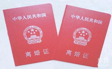 宁波私人调查：离婚时财产分割与婚龄有关吗？