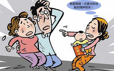 宁波私家调查：有私生子的小三如何分离?