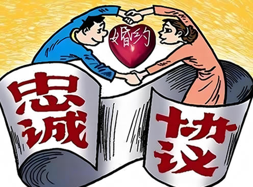 宁波市私家侦探:两方有一方不同意离婚怎么才能离?